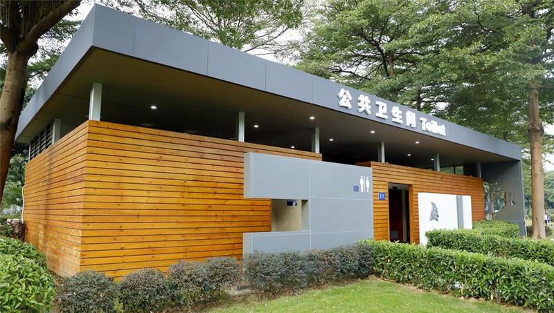 ​广州各类公厕数量达11294座