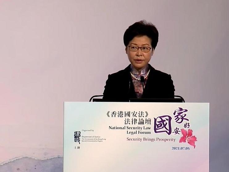 香港国安法论坛举行：国安法令香港由乱向治“国安家好”