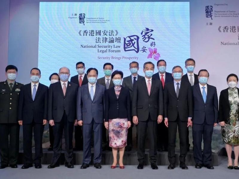 香港国安法实施一年了！这里，国安家好！但仍要警惕这些行为......