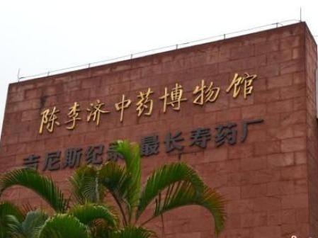 2021年广东省工业旅游培育资源库入库名单公示，广州入选数量最多