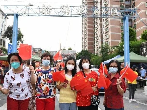 46天，我们同渡过