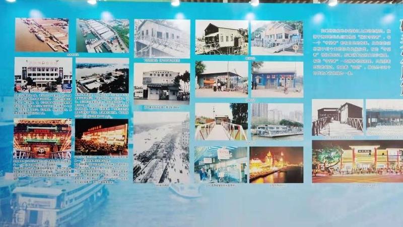 千年古港添活力 珠江百年变迁图片展开幕