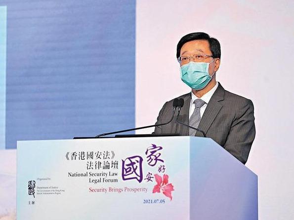 香港特区候选人资格审查委员会成立，李家超任主席