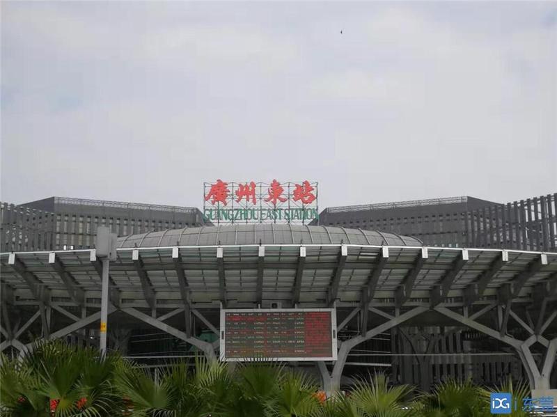 广州东站汽车站7月6日起恢复客运发班，无需核酸证明