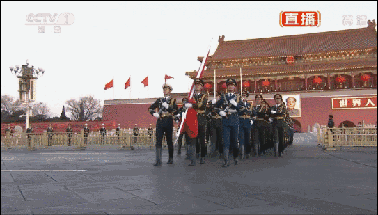 焦点新闻 时政快报