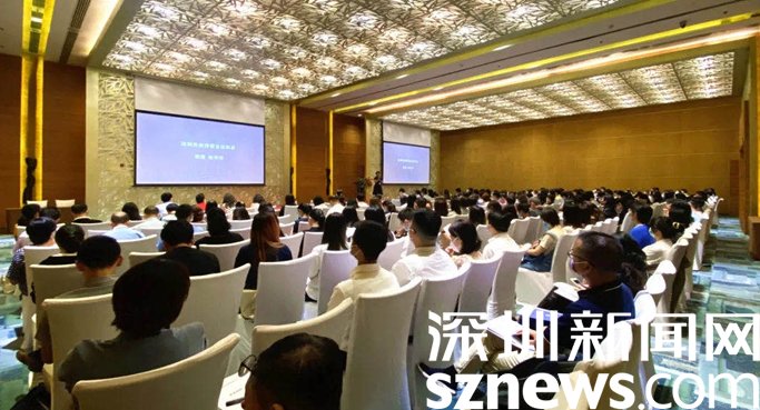 深圳市外企服务工作站成立一周年 优化细化外商投资促进公共服务体系