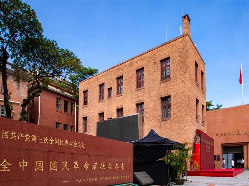 广州安排债券资金近5亿元，保障红色教育基地建设