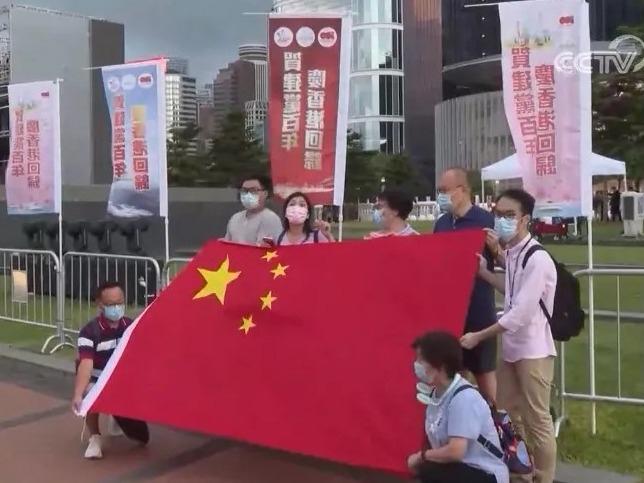 大湾区之声热评：筑牢国家安全屏障，香港迎来更美好的明天
