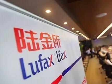 陆金所香港推出当地首个开放式智能投顾平台