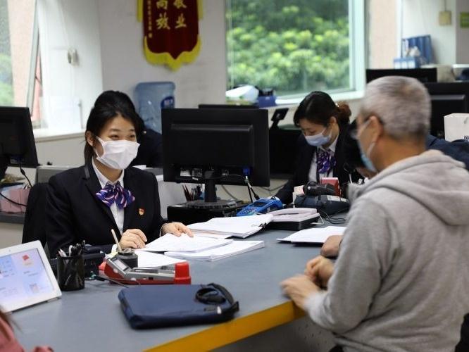 广州不动产登记：28个登记种类60分钟办结