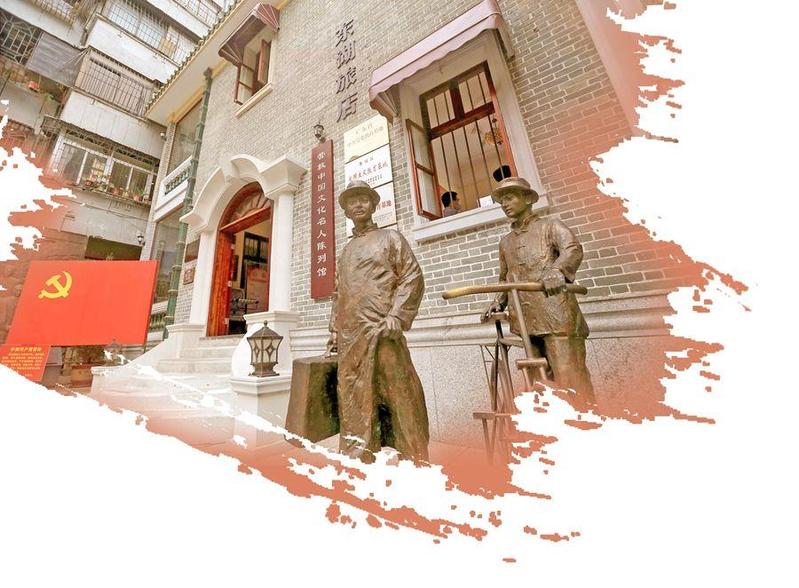 惠州水东骑楼商埠游径入选广东省粤港澳大湾区文化遗产游径