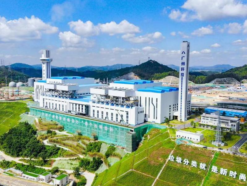 广州这些“花园”竟是变废为宝的神奇工厂