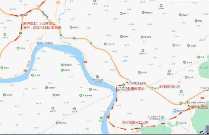 7月8日起，S8广佛肇高速肇庆（大旺）至封开（江口）段实施交通管制