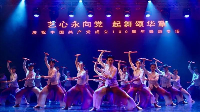 向祖国致敬——华南师范大学师生参演《伟大征程》