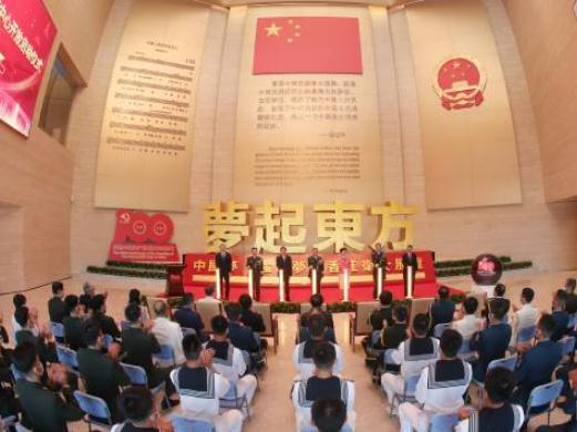 驻香港部队展览中心建成开放