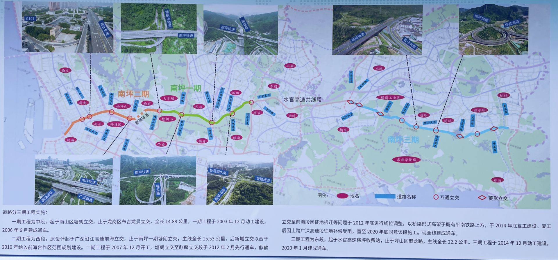 重庆南岸：用城市更新 刻写南坪后堡的城市记忆--视界网