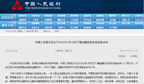 6680b281-cfa6-4c7a-8bb0-39e310baa977.png.2