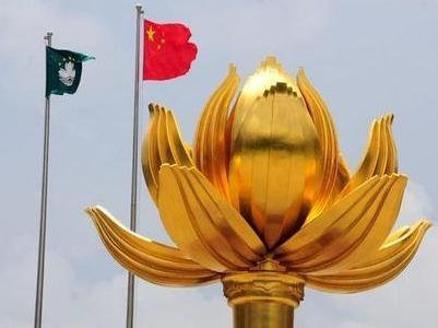 澳门第七届立法会选管会：21人因不拥护基本法和效忠特区被取消参选资格