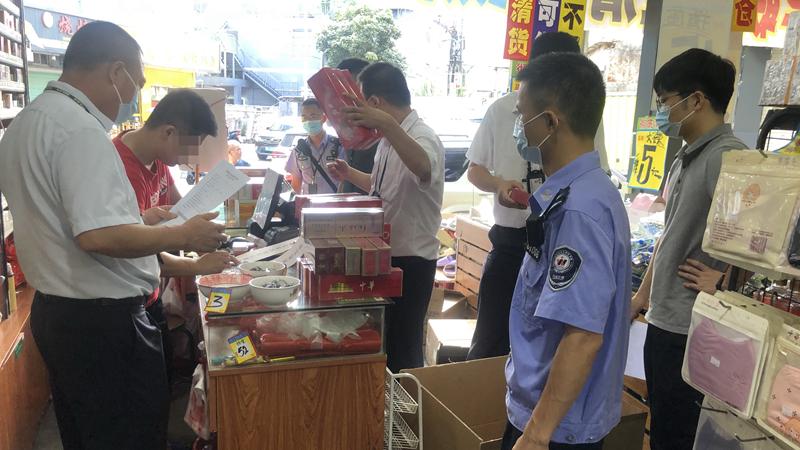 便利店借机售卖假烟 西乡网格员查出假烟61条