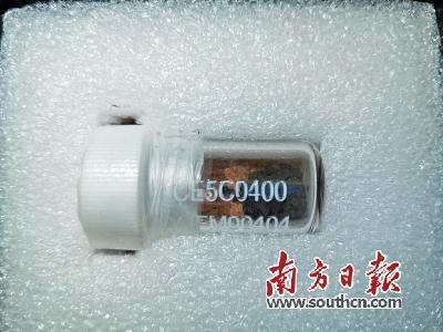 中山大学获500毫克月球“土特产” 广东科学家将启动月壤科研