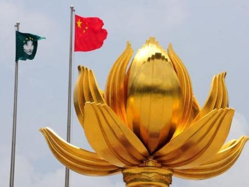 国务院港澳办：坚决支持澳门特别行政区严格依法组织选举