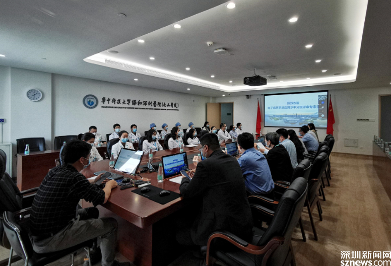 信息化建设提速 协和深圳医院顺利通过电子病历五级评审