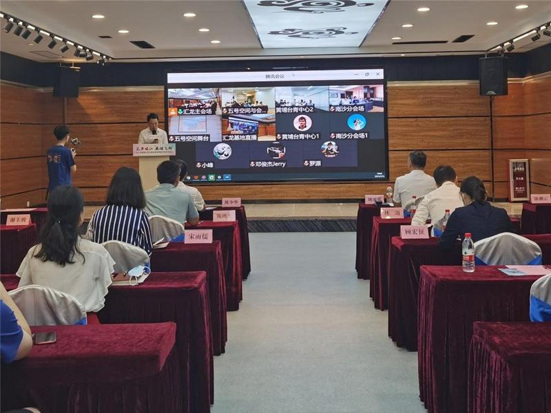 1000个岗位！2021年台湾大学生广州实习体验活动正式启动