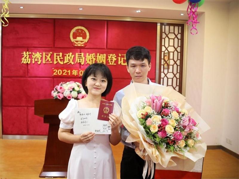 他们领证了！“跨省通办”婚姻登记了解一下