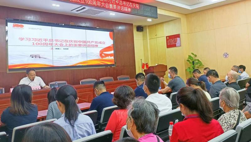 街道领导向全体党员讲主题党课 不忘初心使命