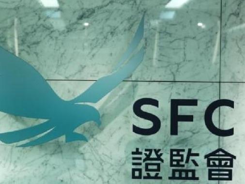 香港证监会：币安旗下任何实体均未获得发牌或注册