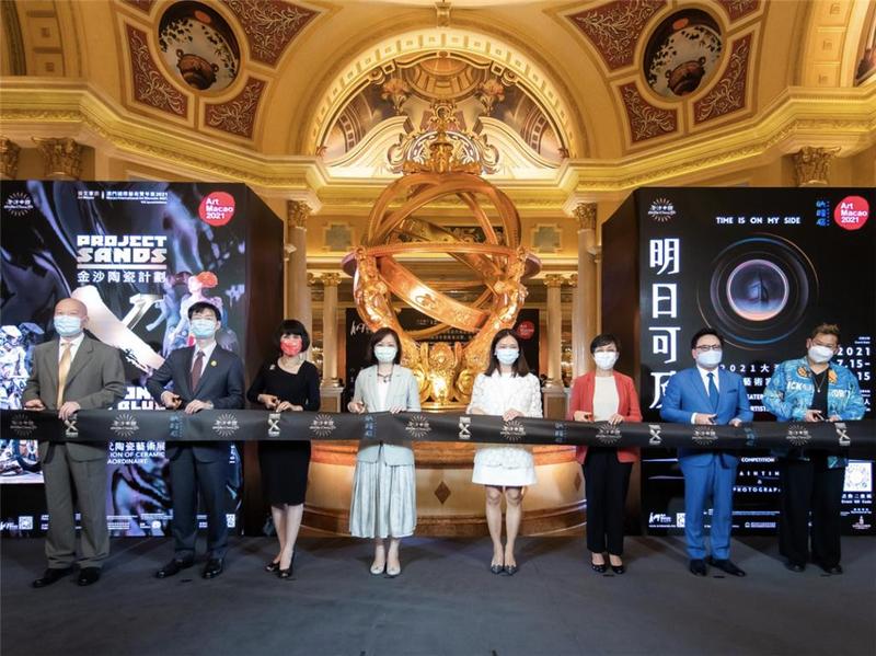 奖金超100万元 ！“明日可及 - 2021大湾区青年艺术家计划”启动