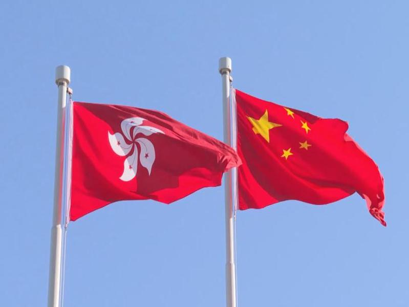 视频丨大湾区之声热评：美国所谓制裁是闹剧一场