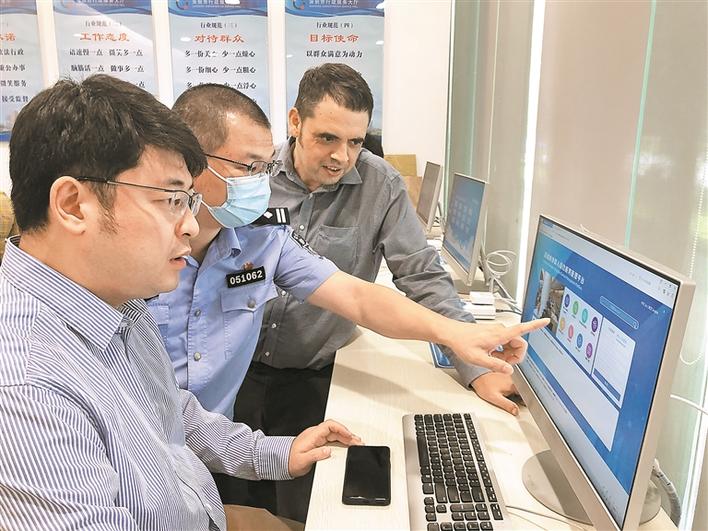 深圳市公安局优化外国人来华工作许可和工作居留许可办证流程