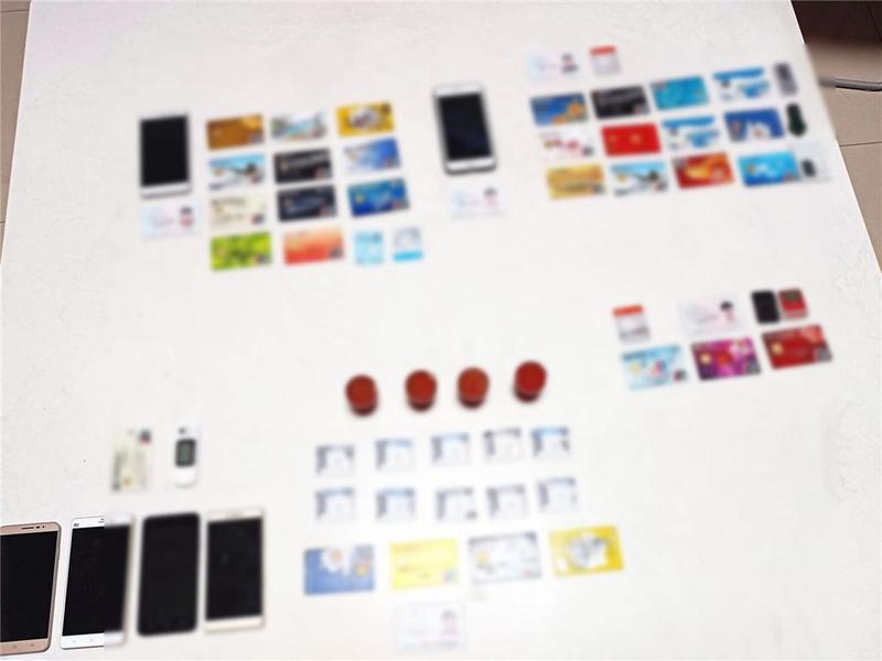 邮寄电饭锅“贩卡” ？一涉“两卡”团伙被摧毁，涉案金额2000万元