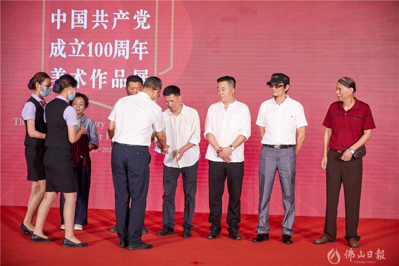 佛山以版权护航建党百年主题文艺精品创作