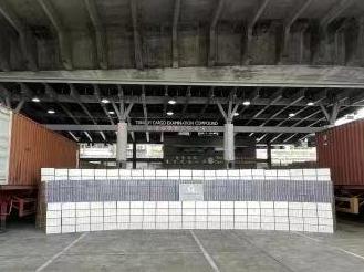 香港海关检获市值约7600万港元私烟