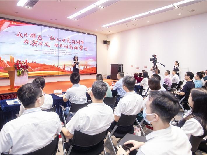 深化政银企合作 为六万多外贸企业解忧纾困