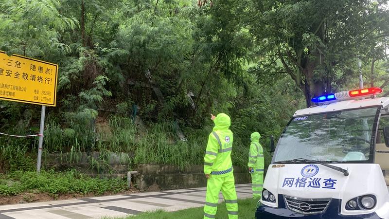 福永严密防御台风 确保物资准备充分排查工作到位