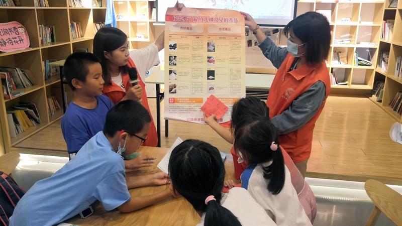 航城街道青年之家为青少年 开设“爱心暑托班”