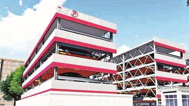 宝安首个！新桥万丰社区城中村能“立体”停车了！