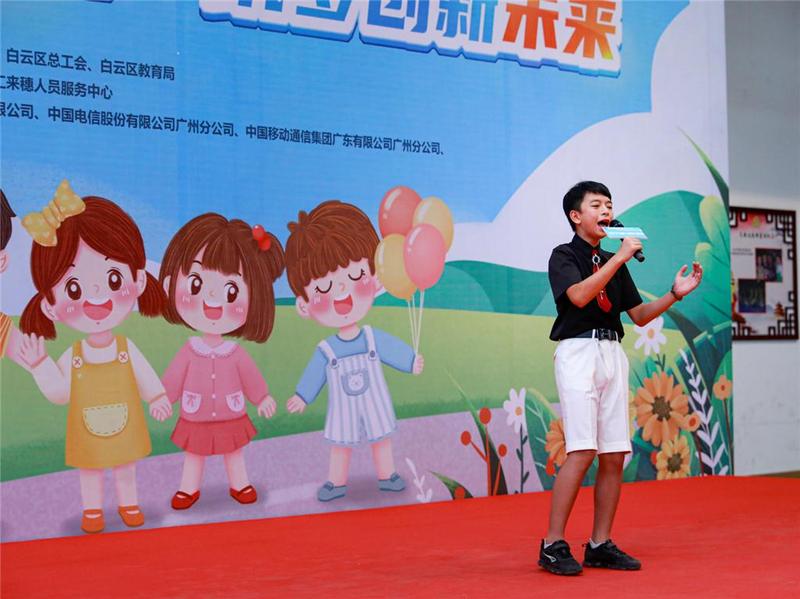 朗诵者大赛、书法比赛……来穗“候鸟”的快乐暑期开始了