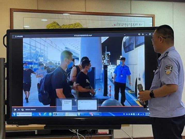 警惕！炒股App竟是“李鬼”，一事主被骗280万