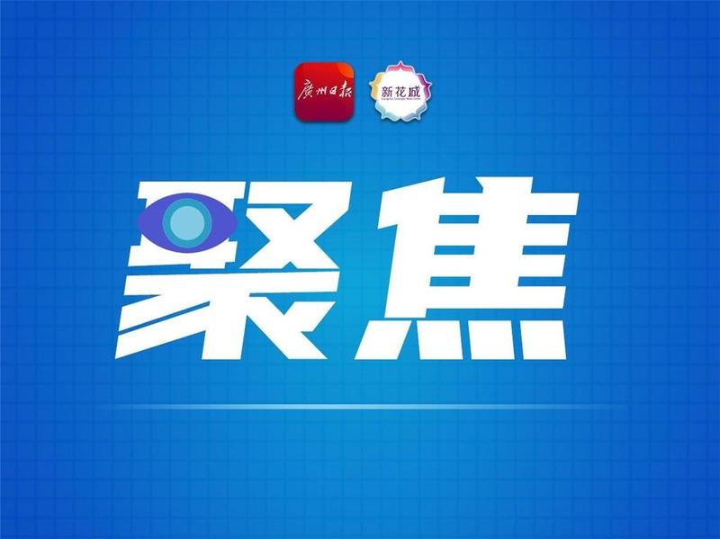 69项技术难题和需求，等博士博士后人才来“揭榜”！