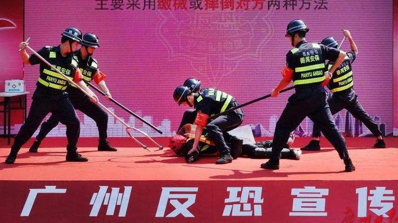 首次公开展示！最小应急处置单元显身手