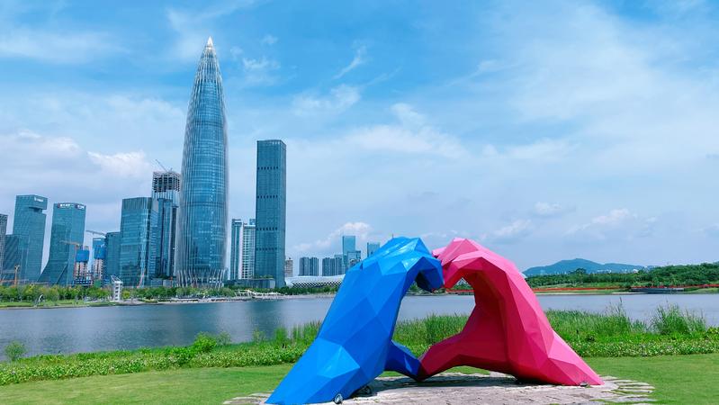 深圳探索建立基础设施领域不动产投资信托基金