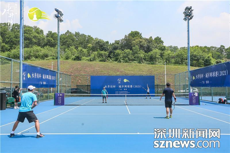 暌违七年回归赛场  2021水井坊杯·城市网球赛深圳站开赛