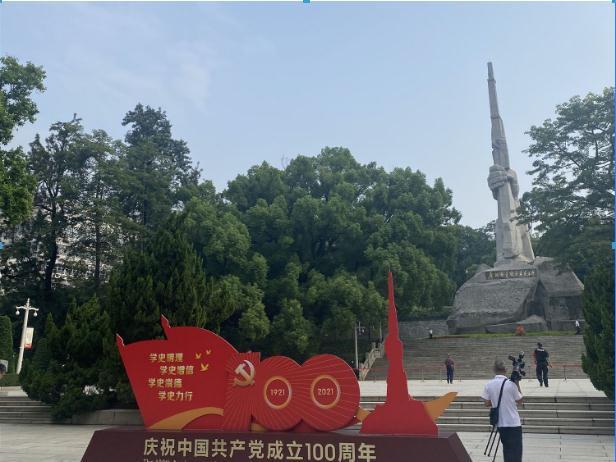 广州连续3年提高烈士遗属抚恤金