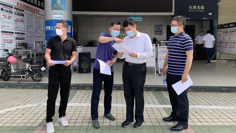 宝安区人才工作局到沙井、新桥调研人才服务站建设情况
