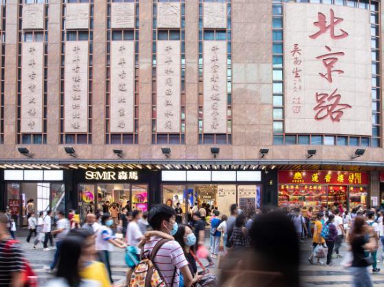 广州北京路入选商务部第二批“全国示范步行街”名单