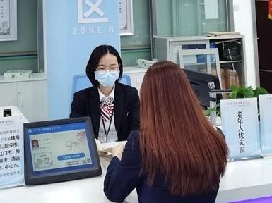 首创企业营商“e证通”，广州营商环境4.0改革“绣”出新花样